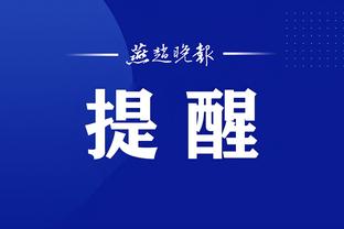 必威西蒙体育官网app下载截图2